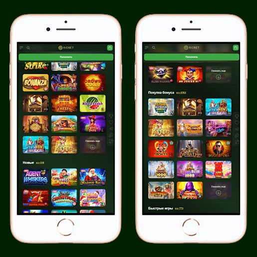 Главная страница